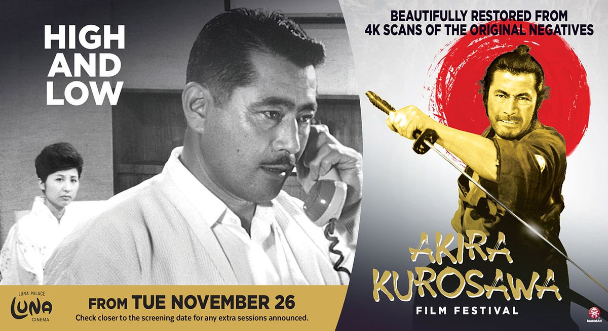 Kurosawa: High and Low