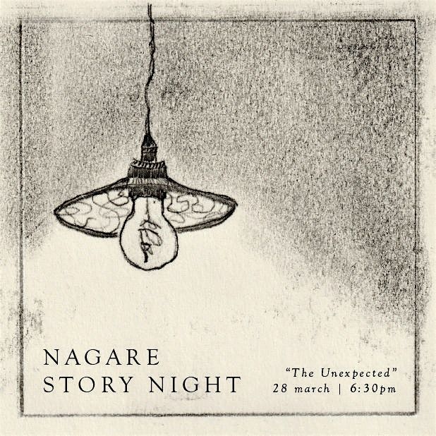 Nagare Story Night