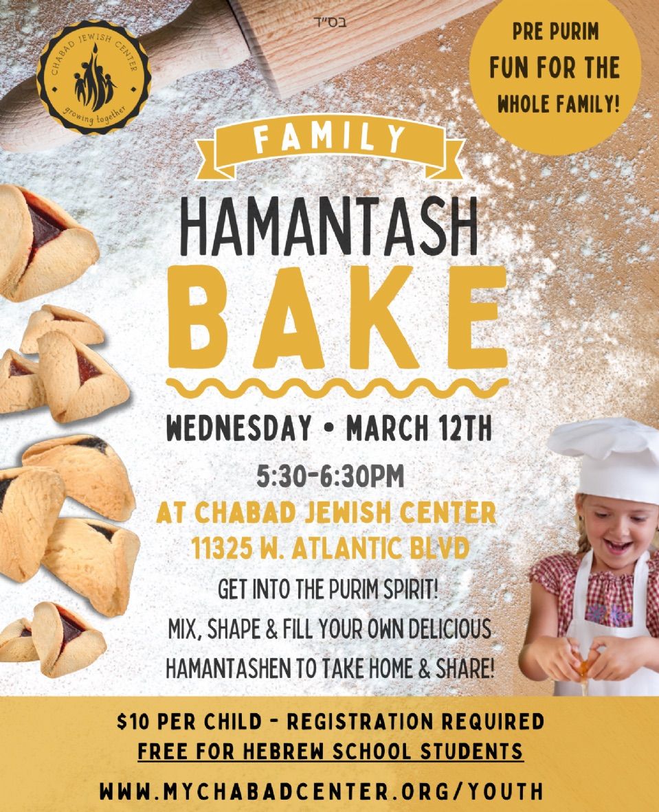 Family Hamantash Bake 