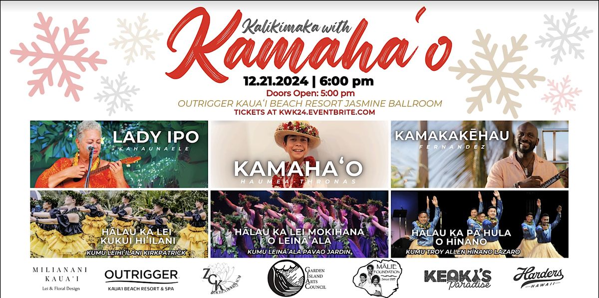 The 2nd Annual Kalikimaka With Kamaha\u02bbo