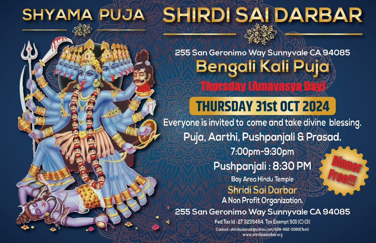 GRAND BENGALI KALI PUJA OCT 31st THURSDAY, 2024 (7 PM - 9:30 PM )