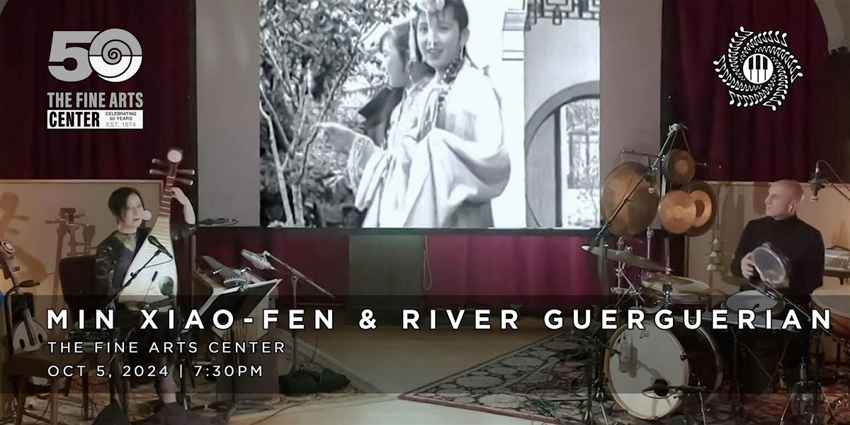 Min Xiao-Fen & River Guerguerian Perform Chinese Silent Film Soundtracks