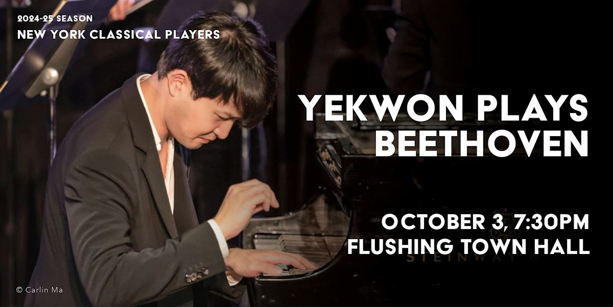 Yekwon plays Beethoven (Queens)