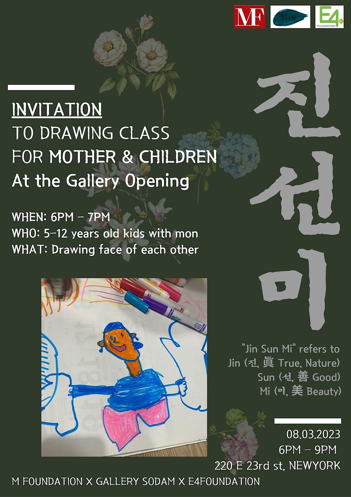 Drawing Class for Mother and Children _ Gallery Sodam