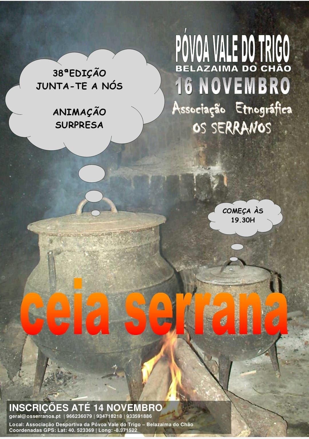 Ceia Serrana