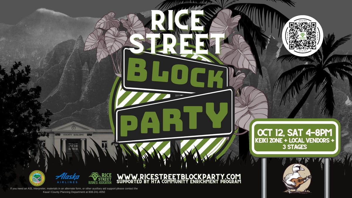 Rice Street Block Party