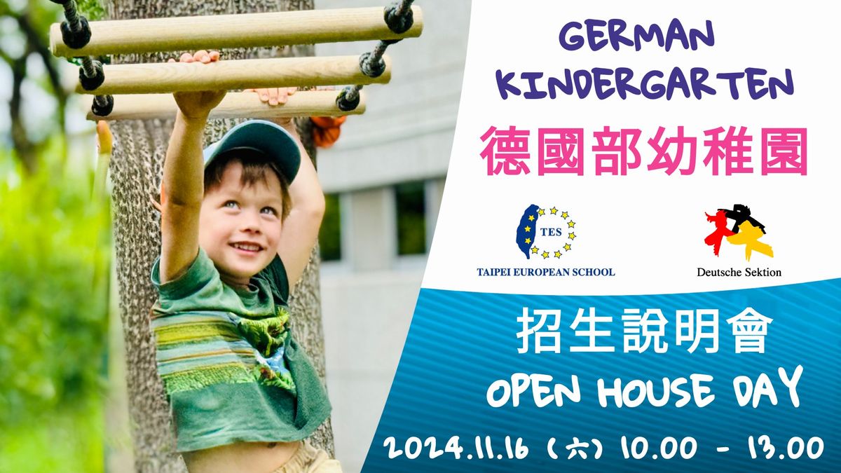 Open House TES German International Kindergarten 16 Nov. 2024