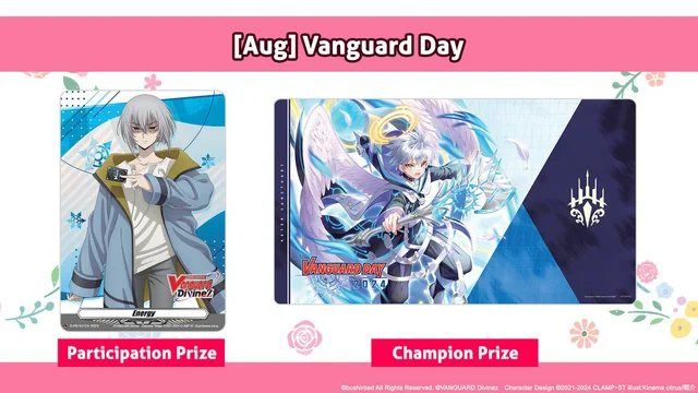 Cardfight!! Vanguard August Vanguard Day