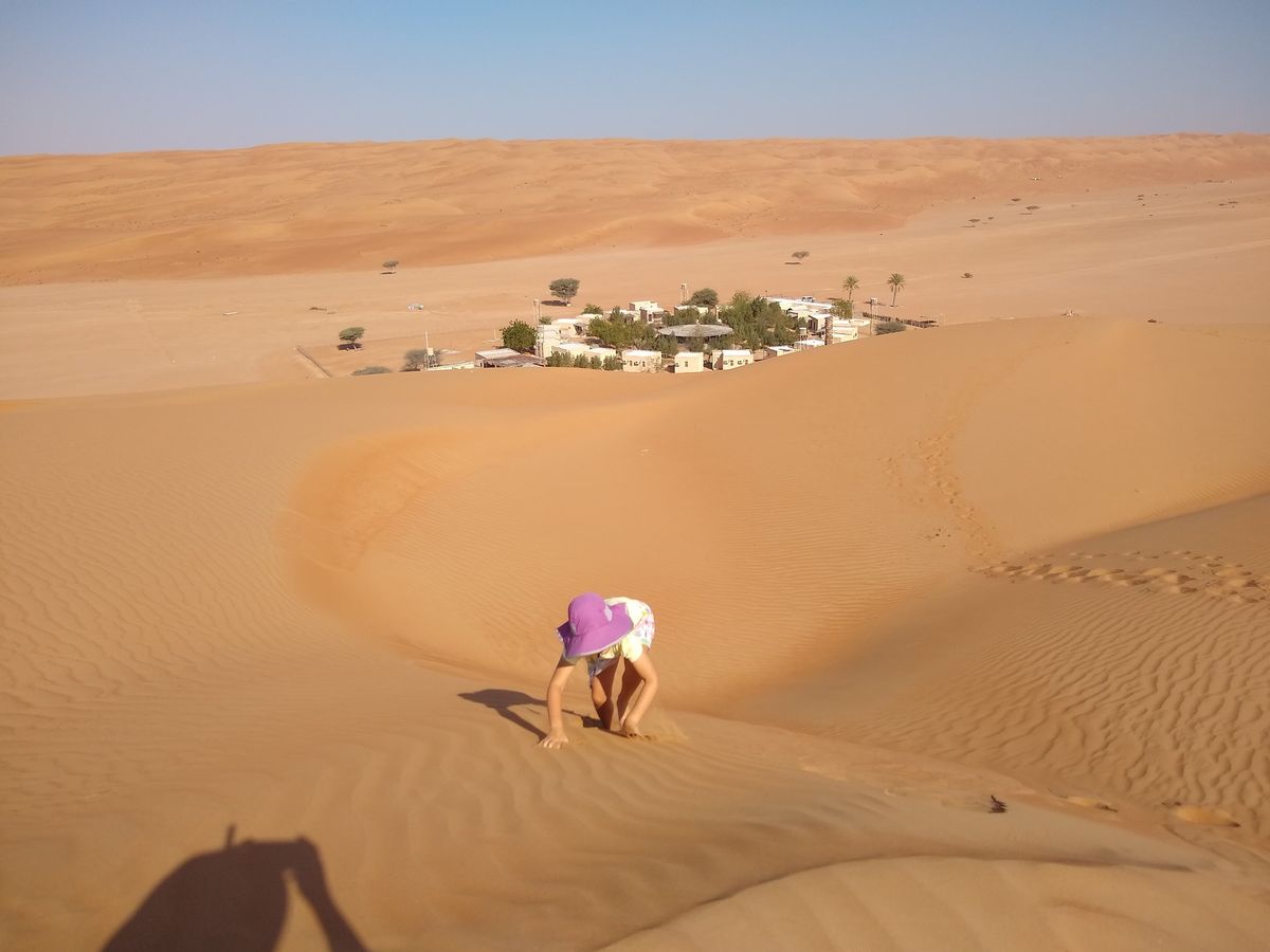 Pop-Up Hub: Muscat, Oman February 2025