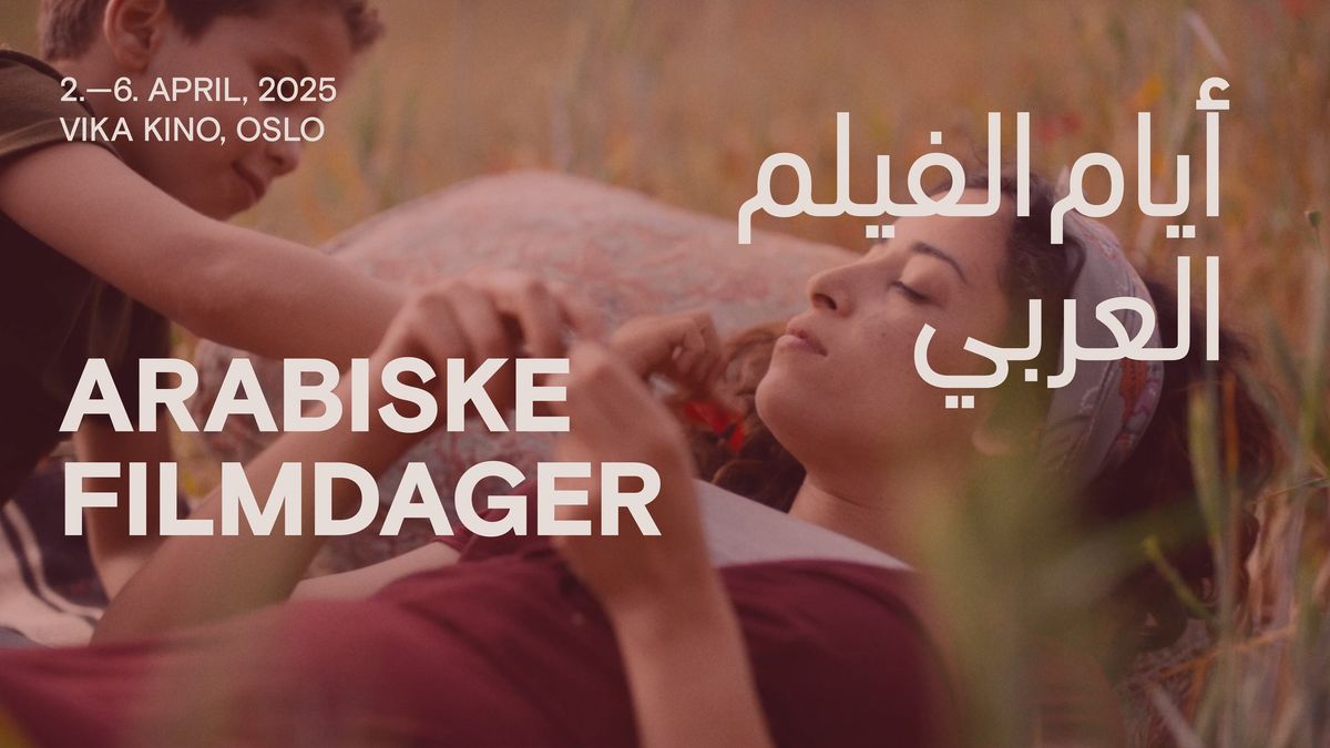 Arabiske filmdager 2025