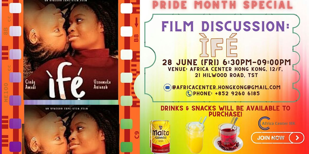 Film Discussion |"\u00ccf\u00e9"- Pride Month Special