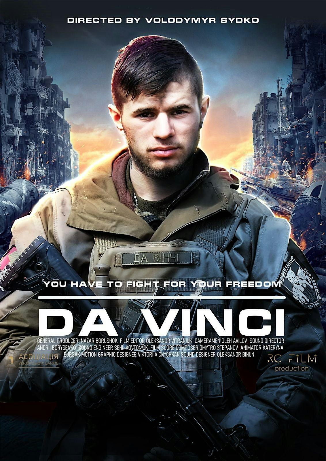 Da Vinci. The Movie about legendary commander and patriot