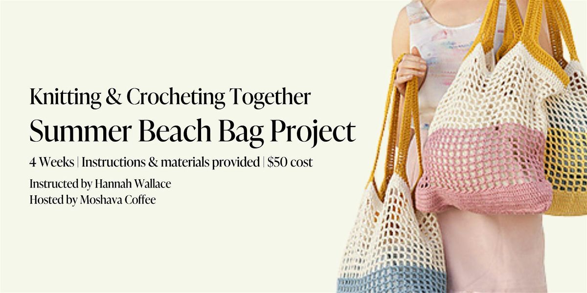 DIY: Summer Beach Bag