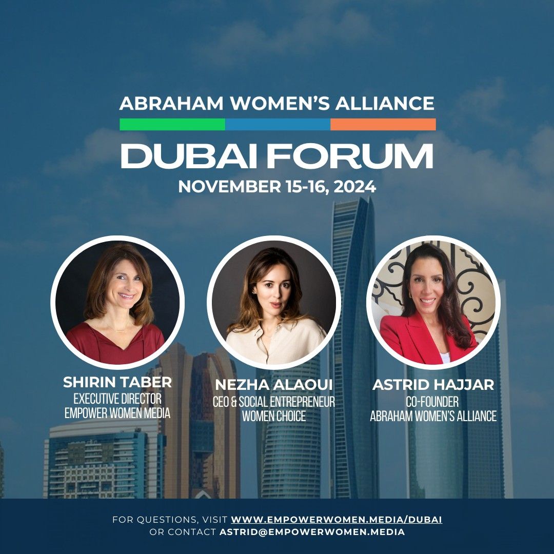 Dubai Forum