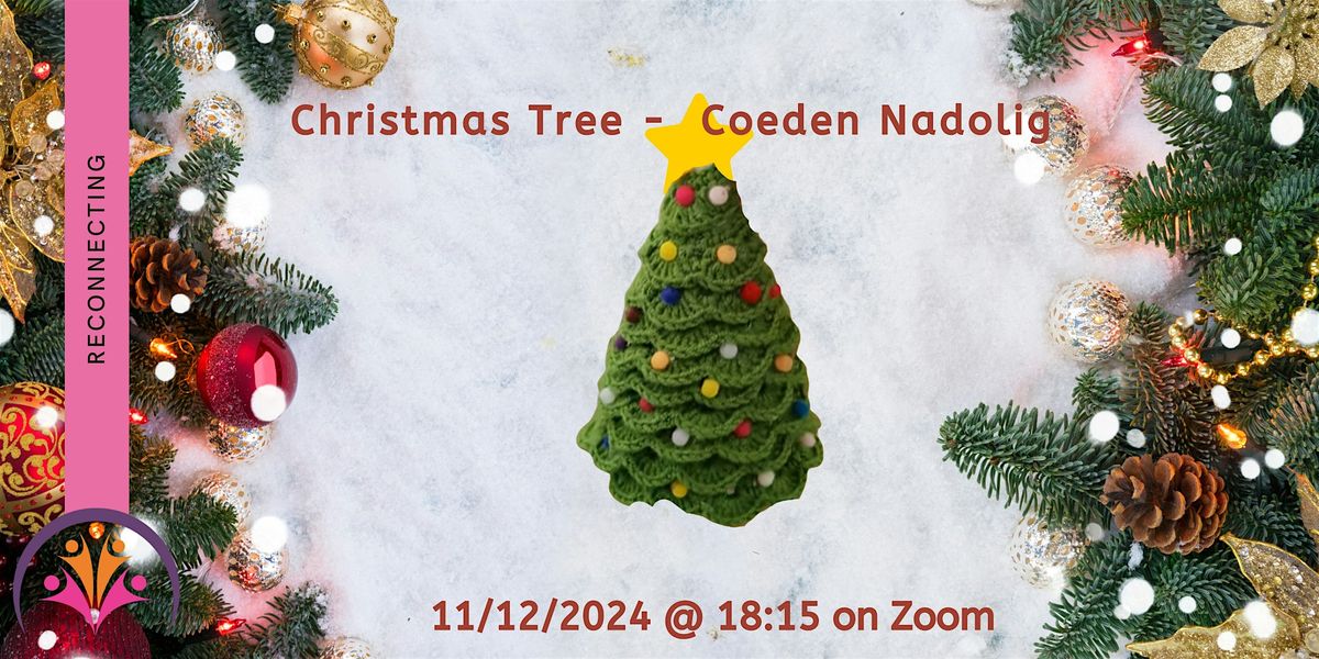 Crocheted Christmas Tree 3D -  Wedi'i Chrosio Coeden Nadolig 3D