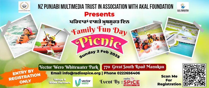 Radio spice family fun day 2025