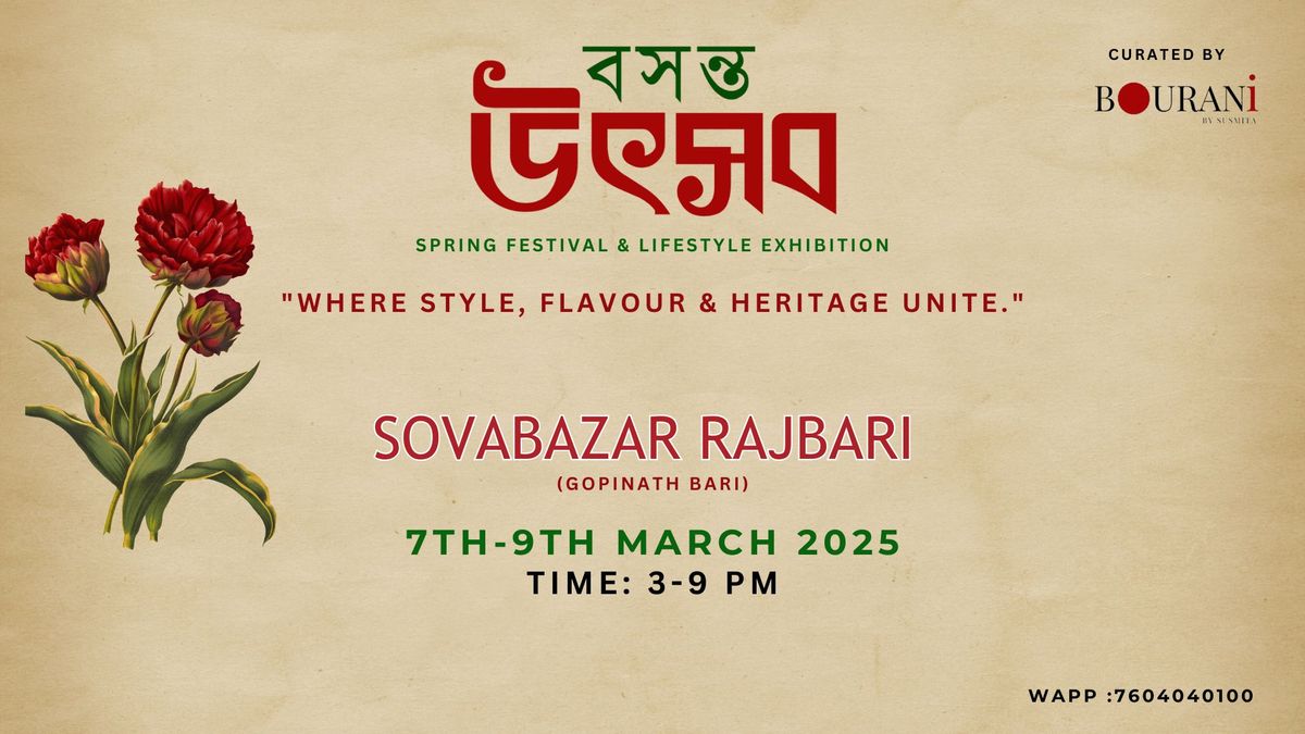 BASANTA UTSAB - Spring Festival & Lifestyle Exhibition