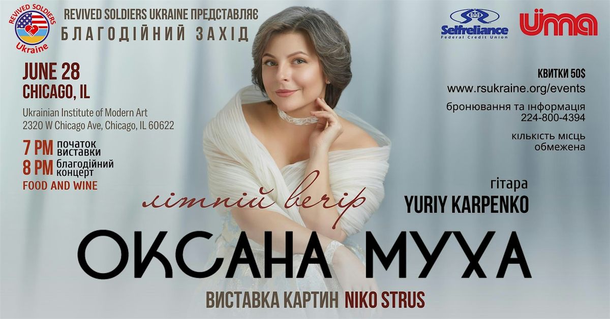 Oksana Mukha Charity Concert  and Art Exhibition by Niko Strus