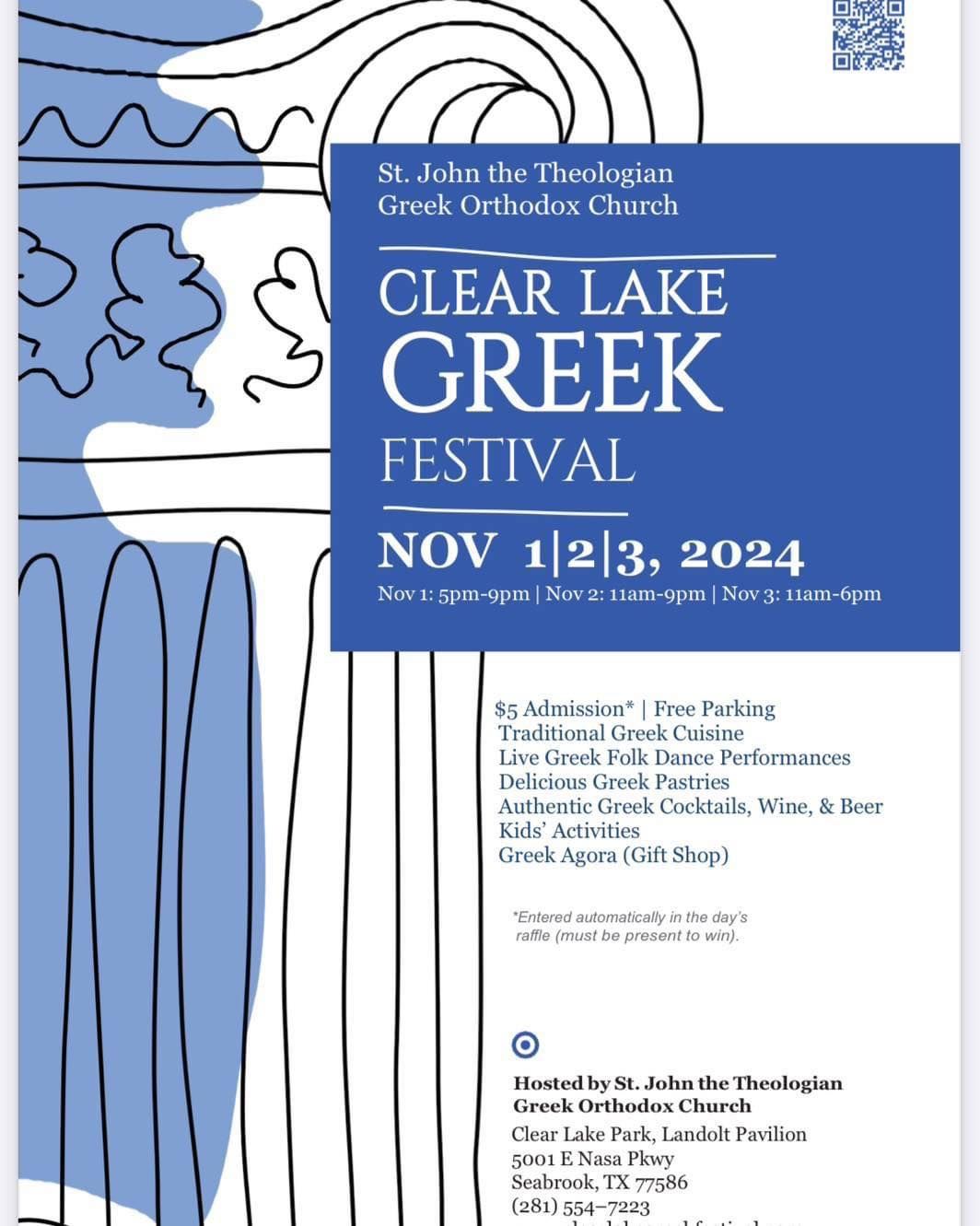 CLEAR LAKE GREEK FESTIVAL 30TH ANNIVERSARY