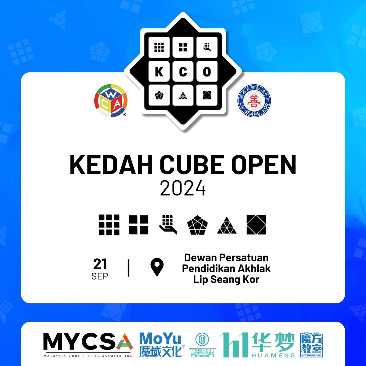 \u9b54\u65b9Kedah Cube Open 2024\u6bd4\u8d5b