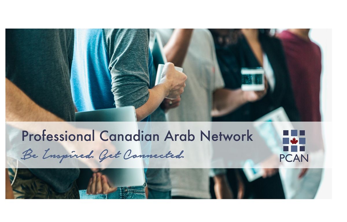 PCAN Summer Networking Event