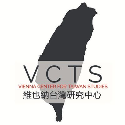 Vienna Center for Taiwan Studies