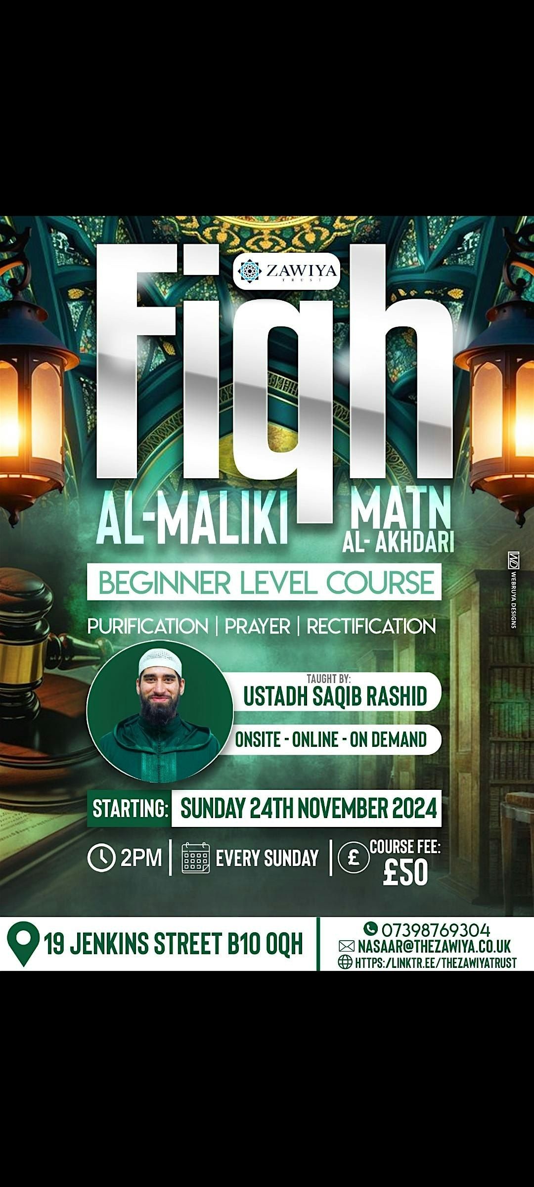 Maliki Fiqh (Beginners)