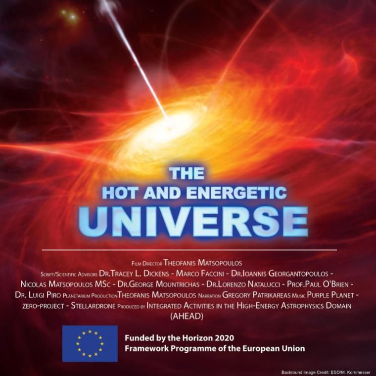 General Public Show: The Hot and Energetic Universe