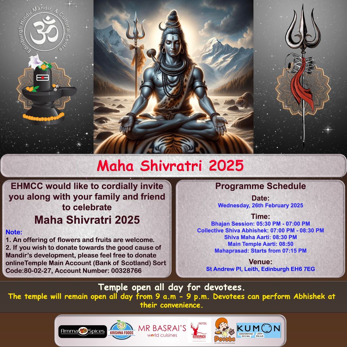 Maha Shivaratri Celebration - 26th February Wednesday 2025