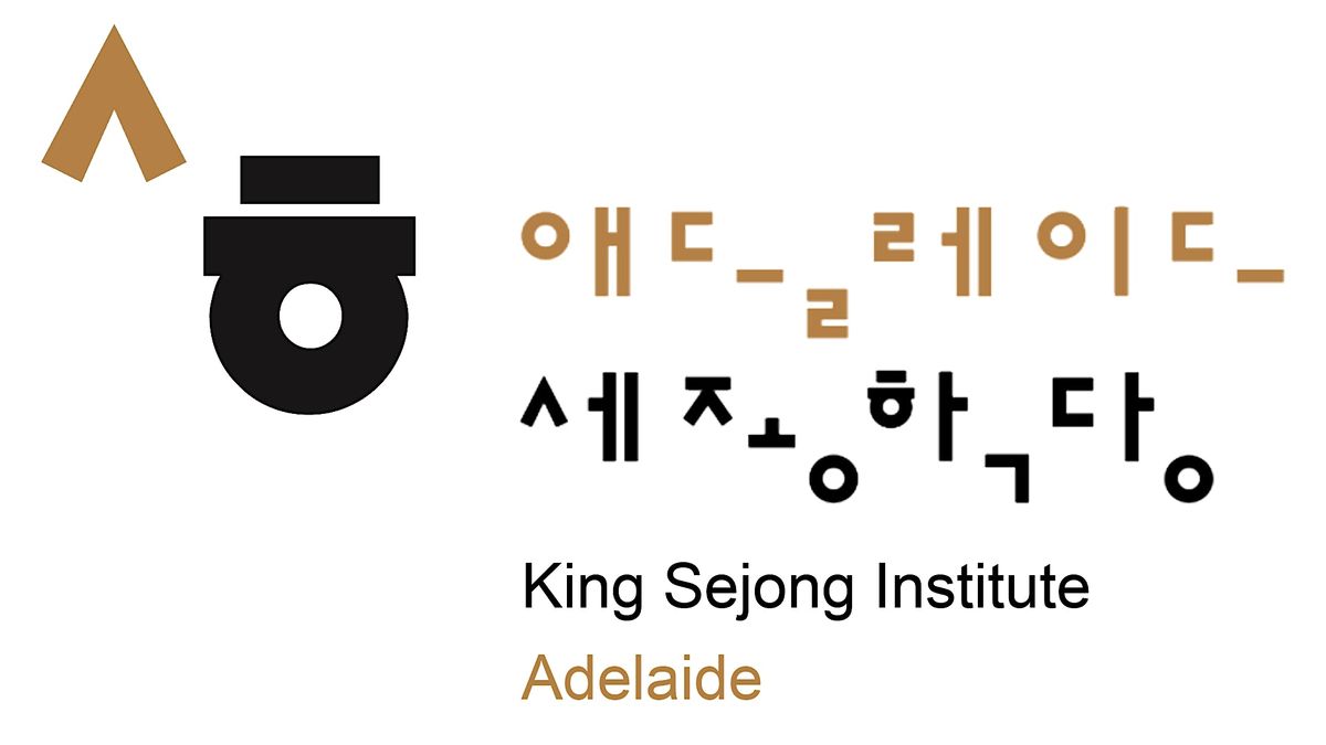 2023 King Sejong Institute Adelaide Korean classes 1st Semester