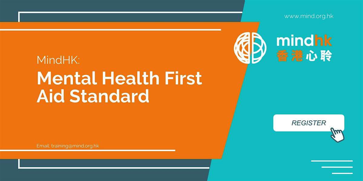 MindHK: F2F Mental Health First Aid Standard Course (Sep 14 & 15)