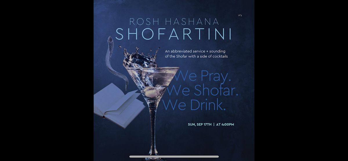 YJP Rosh Hashanah Shofartini