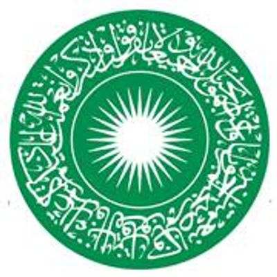 Aga Khan University Institute for the Study of Muslim Civilisations