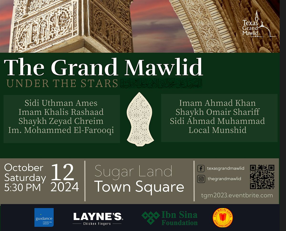 Texas Grand Mawlid - 2024