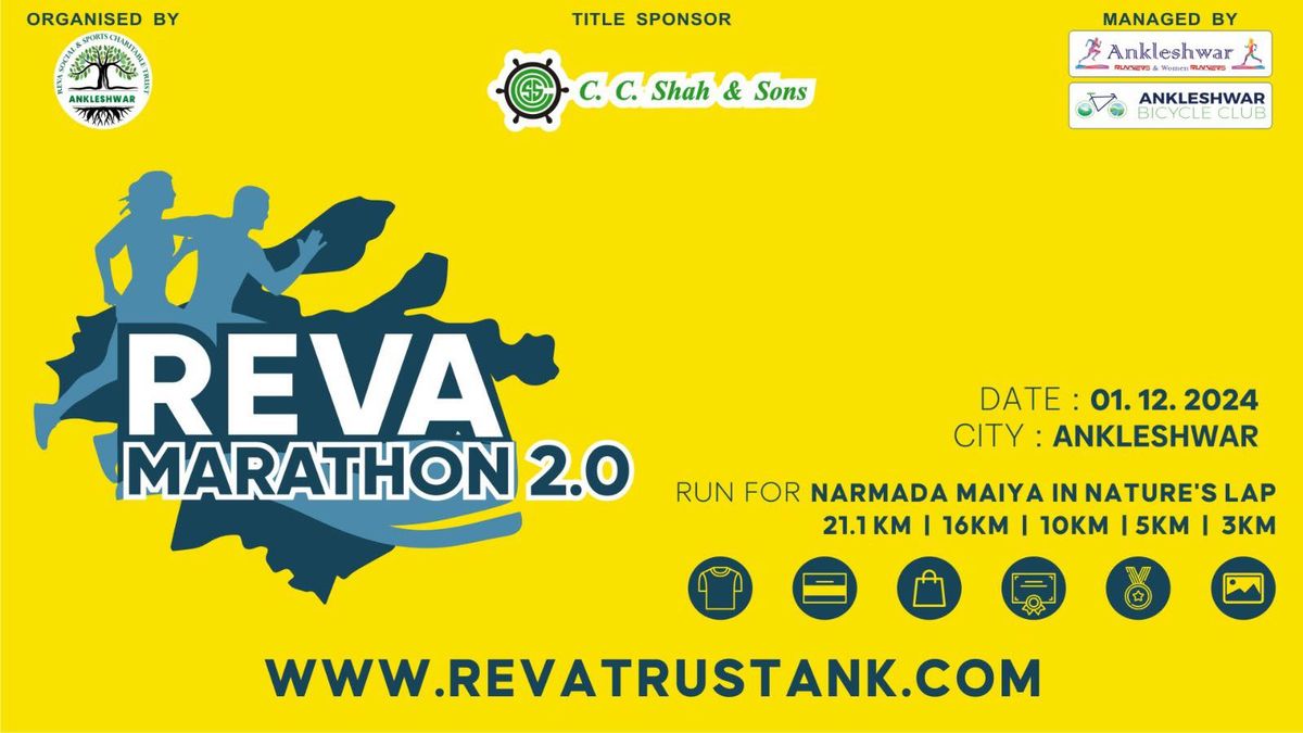 Reva Marathon 2.0