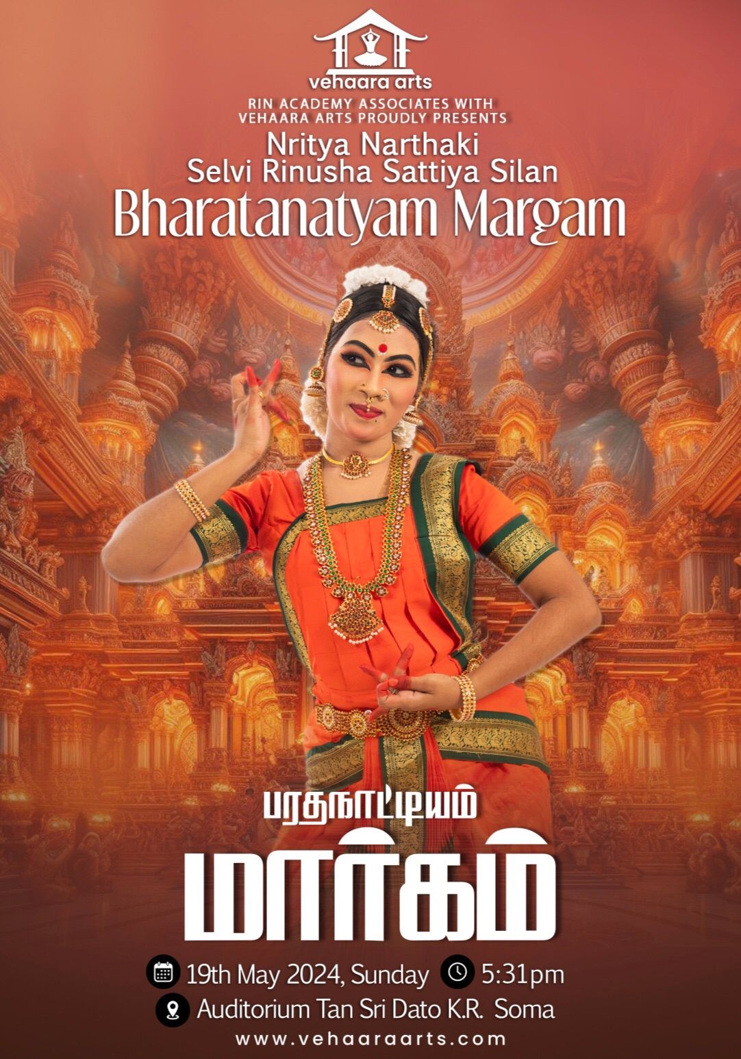 Bharatanatyam Margam 