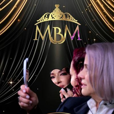Mente Belleza Maquillaje