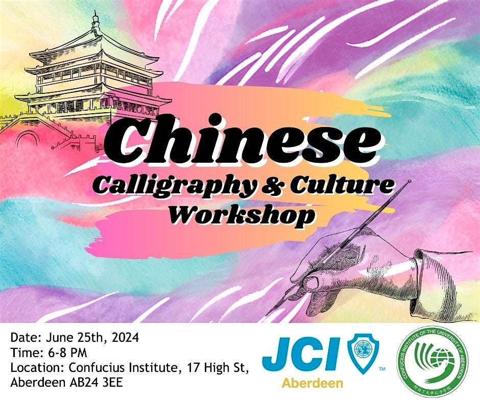 Chinese Calligraphy & Culture Workshop