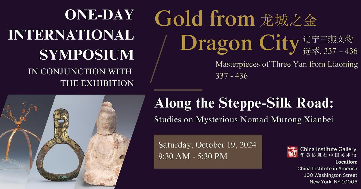 One-day International Symposium - Along the Steppe-Silk Road