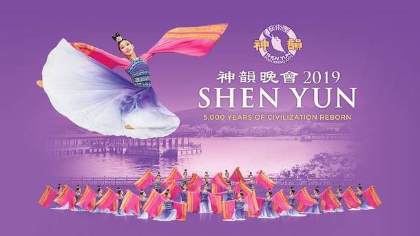 Shen Yun: Stage Spectacular Brings Ancient China Alive