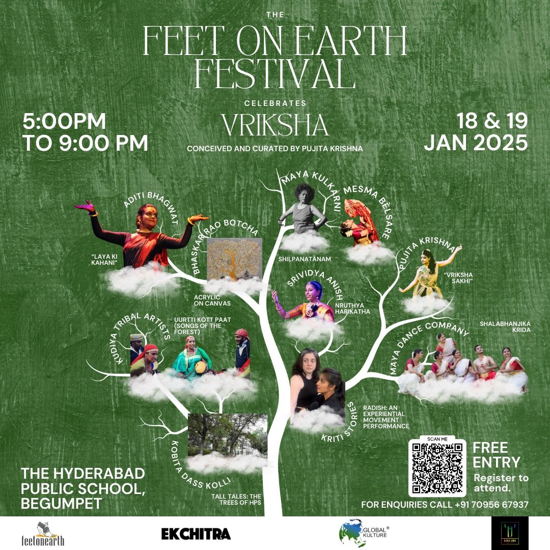 The Feet on Earth Festival- Third Edition 