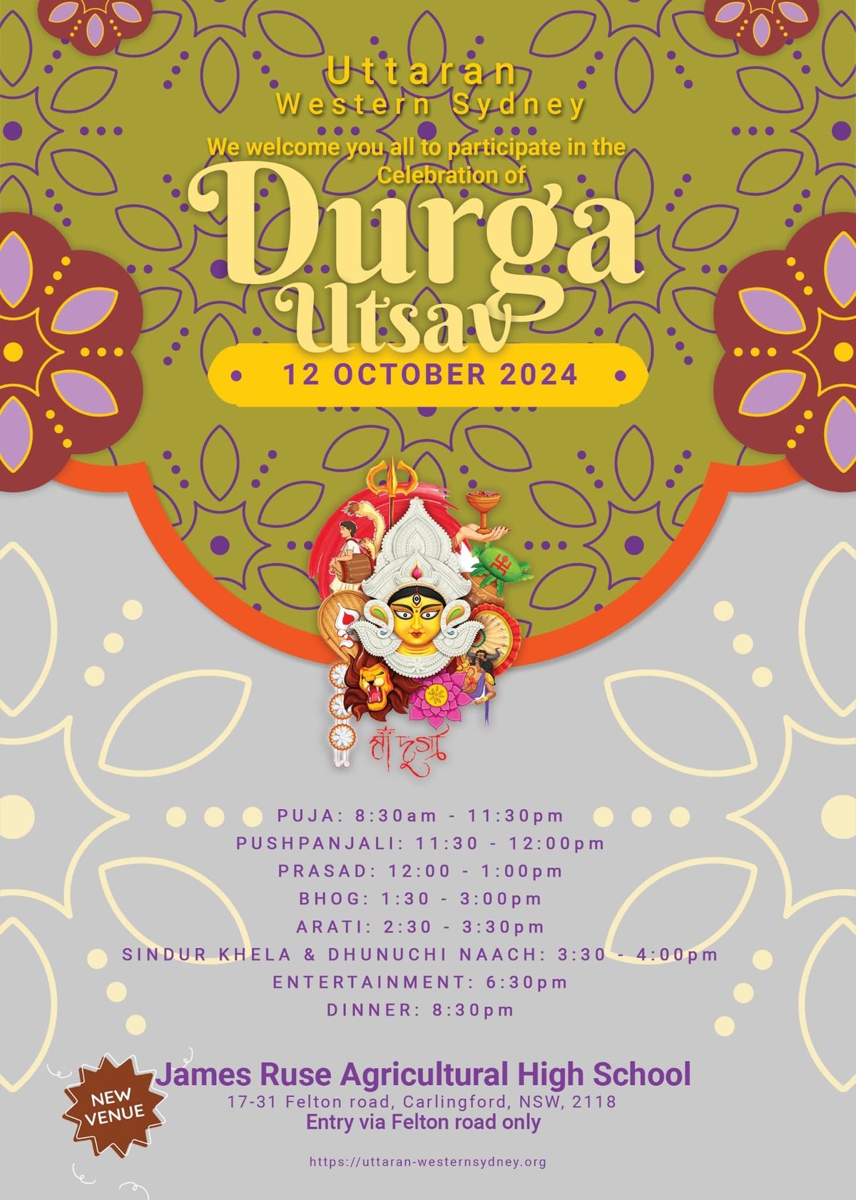 Uttaran Durga Pujo 