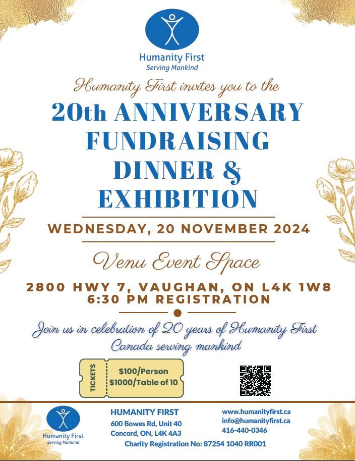 20th Anniversary of Humanity First Canada - Dinner and Exhibition