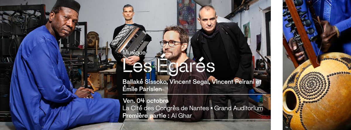 \ud83c\udfb5 Les \u00c9gar\u00e9s - Ballak\u00e9 Sissoko, Vincent Segal, Vincent Peirani et \u00c9mile Parisien