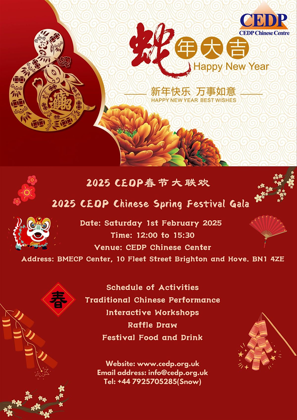 CEDP Chinese New Year Celebrition