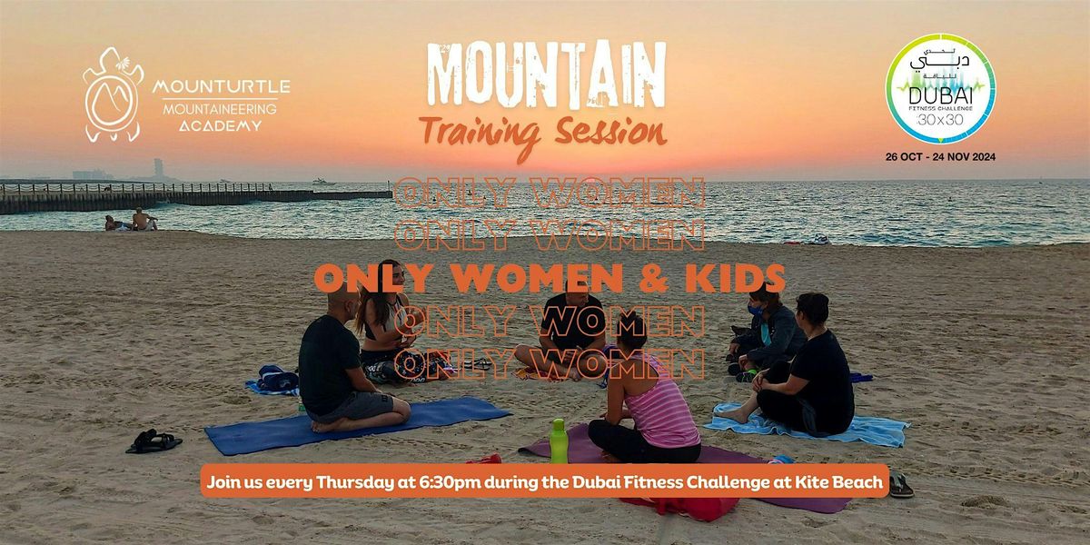 Only Women Mountain Training Session Thursday 21 Nov 2024