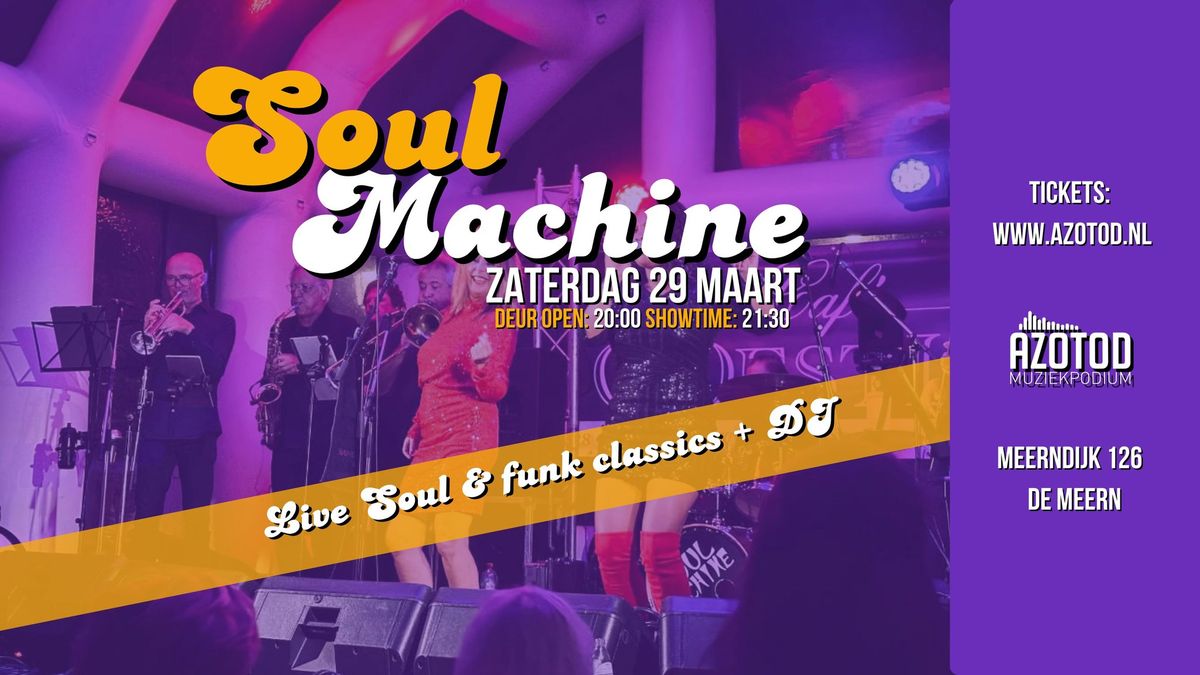 Soulmachine