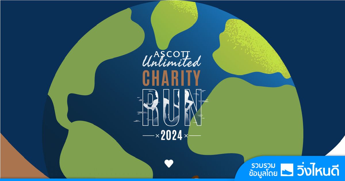 Ascott Unlimited Charity Run 2024