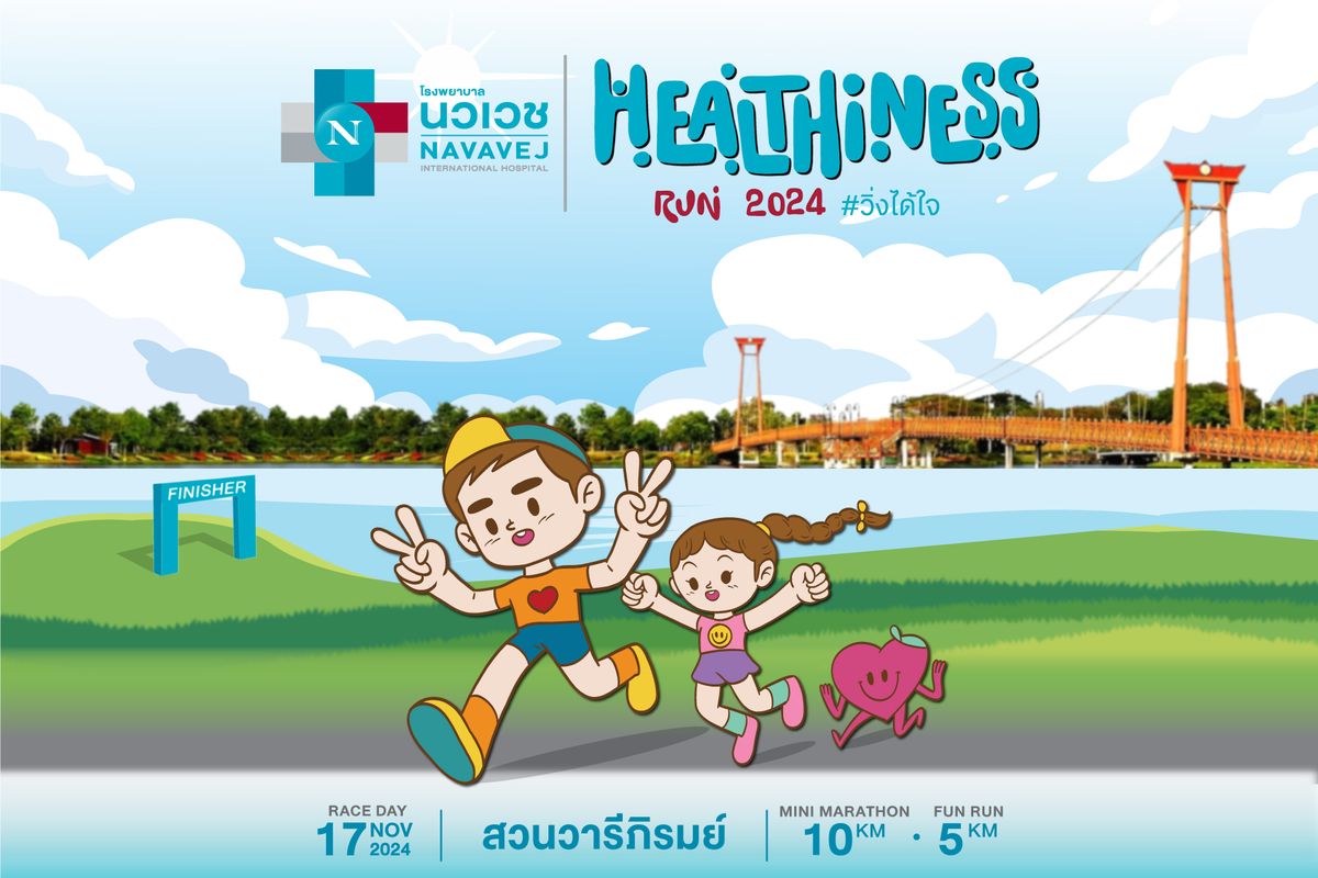 Healthiness RUN 2024