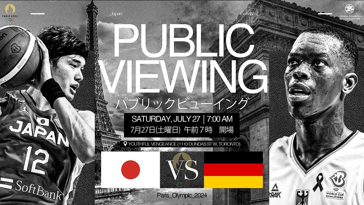 Japan vs. Germany men's Olympic Basketball viewing party fundraiser